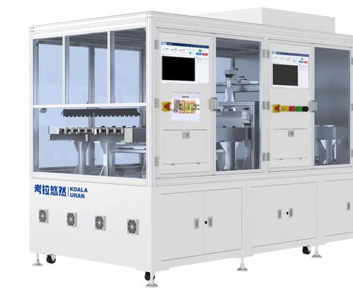 考拉悠然智能制造實(shí)驗(yàn)室通過驗(yàn)收，以機(jī)器視覺助推城市未來(lái)場(chǎng)景創(chuàng)新