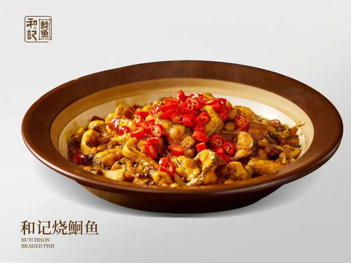 云上荊楚味，舌尖江城韻——武漢首屆荊楚地標美食第四批參評菜“美味云果”點評